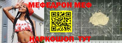 каннабис Партизанск