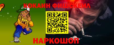первитин Первоуральск