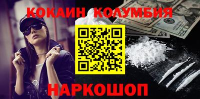 герыч Пушкино