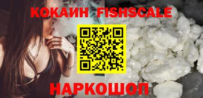 эйфоретик Пенза