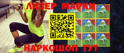 эйфоретик Пенза