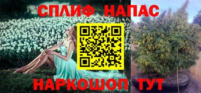 первитин Первоуральск