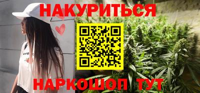 первитин Первоуральск