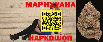 гидра Пугачёв