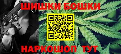 jwh Пыть-Ях