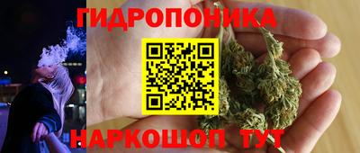 первитин Первоуральск