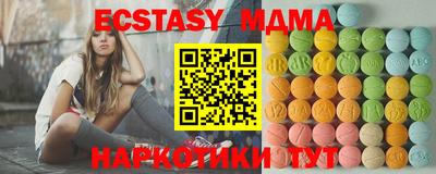 jwh Пыть-Ях