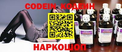 первитин Первоуральск