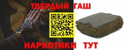 эйфоретик Пенза