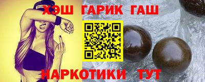 первитин Первоуральск