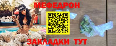 первитин Первоуральск