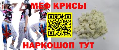 первитин Первоуральск