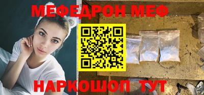 первитин Первоуральск